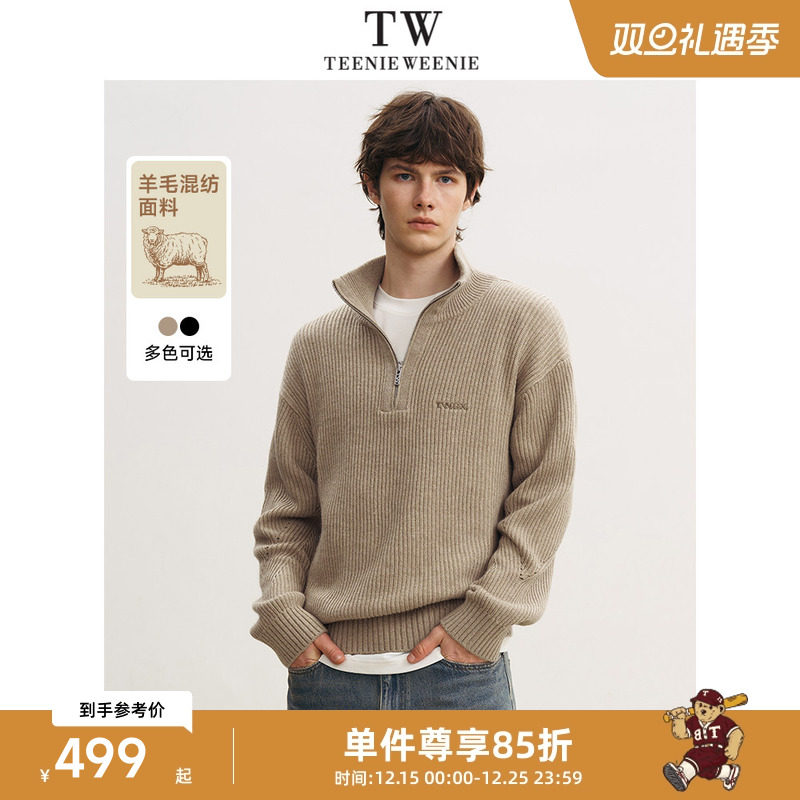 Teenie Weenie小熊男装复古慵懒风半高领拉链纯色软糯舒