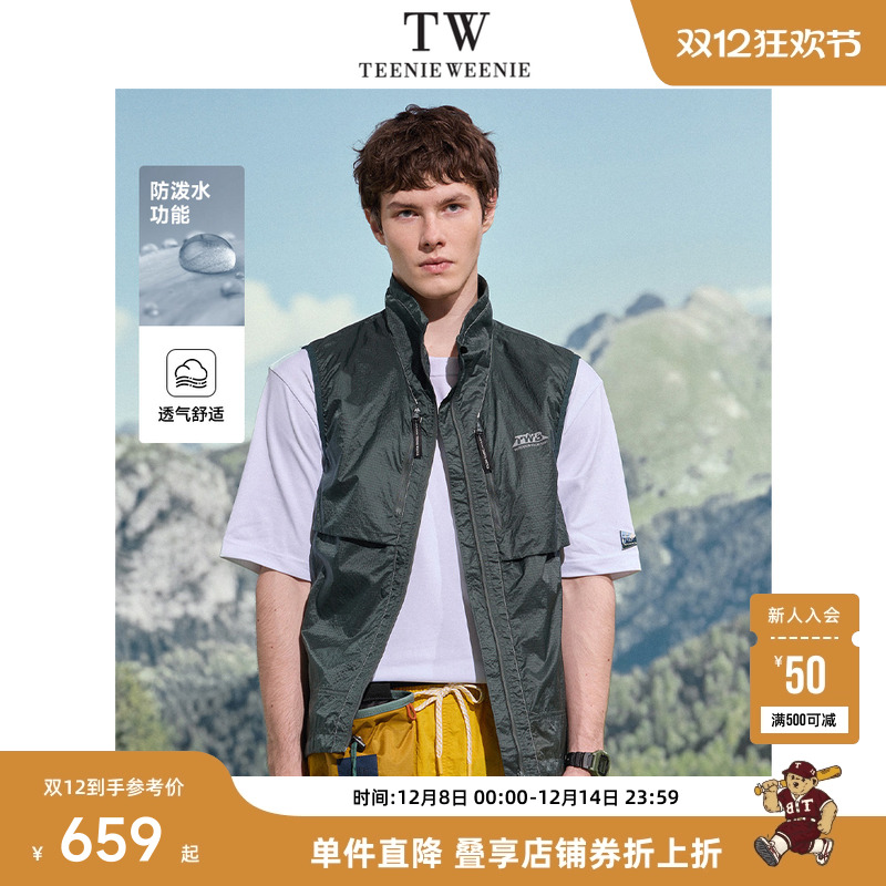 TeenieWeenie小熊男装+马甲