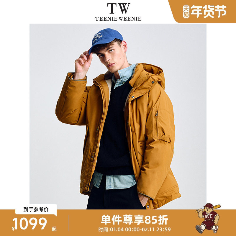 Teenie Weenie小熊男装防风90绒工装熊宽松保暖三防冬季羽绒服,男装,羽绒服,淘宝优惠券,粉丝福利购,淘宝优惠卷