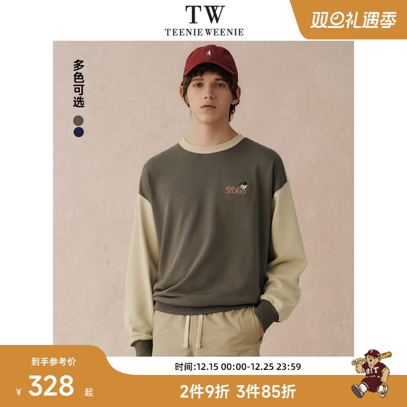 TeenieWeenie小熊男装撞色卫衣2025年春季新款圆领宽