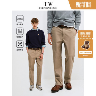 明星同款 宽松裤 TeenieWeenie小熊男装 直筒长裤 子 商务休闲裤
