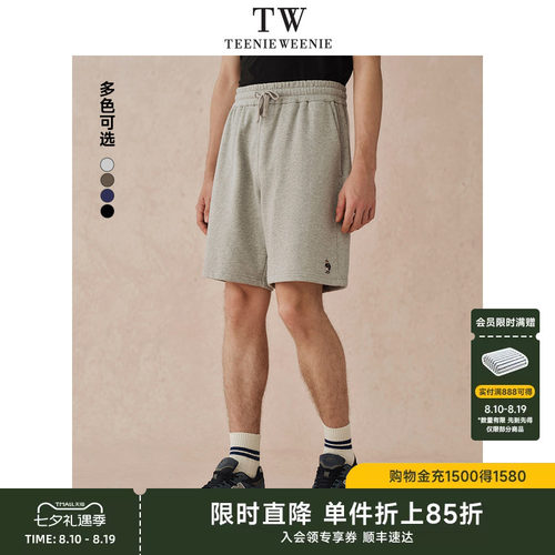 休闲短裤TeenieWeenie小熊