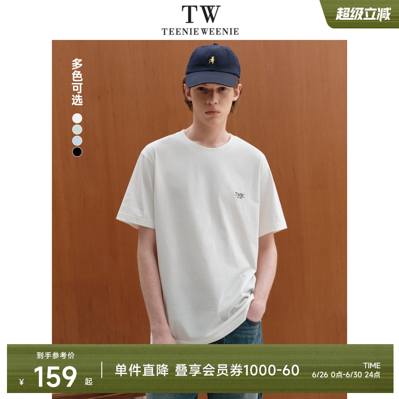 TeenieWeenie小熊男装T恤正肩纯棉休闲简约基础舒适圆领