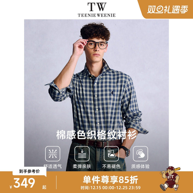 【明星同款】TeenieWeenie小熊男装美式休闲舒适柔软格子