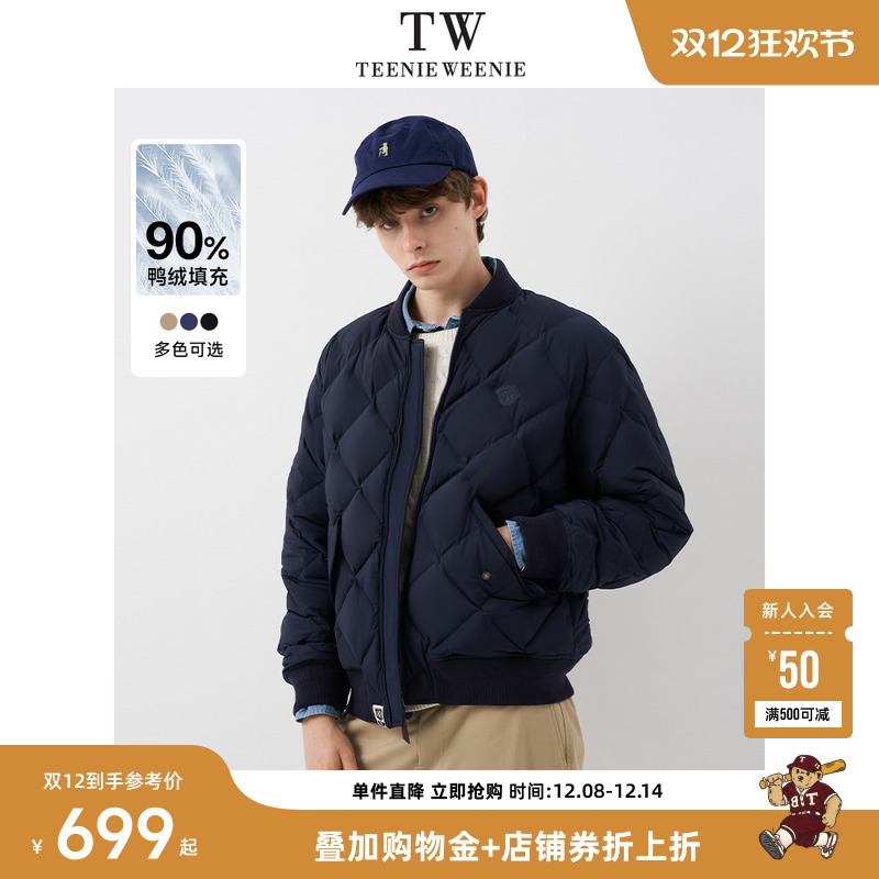 TeenieWeenie小熊男装保暖羽绒服男款夹克冬季休闲宽松棒球领外套