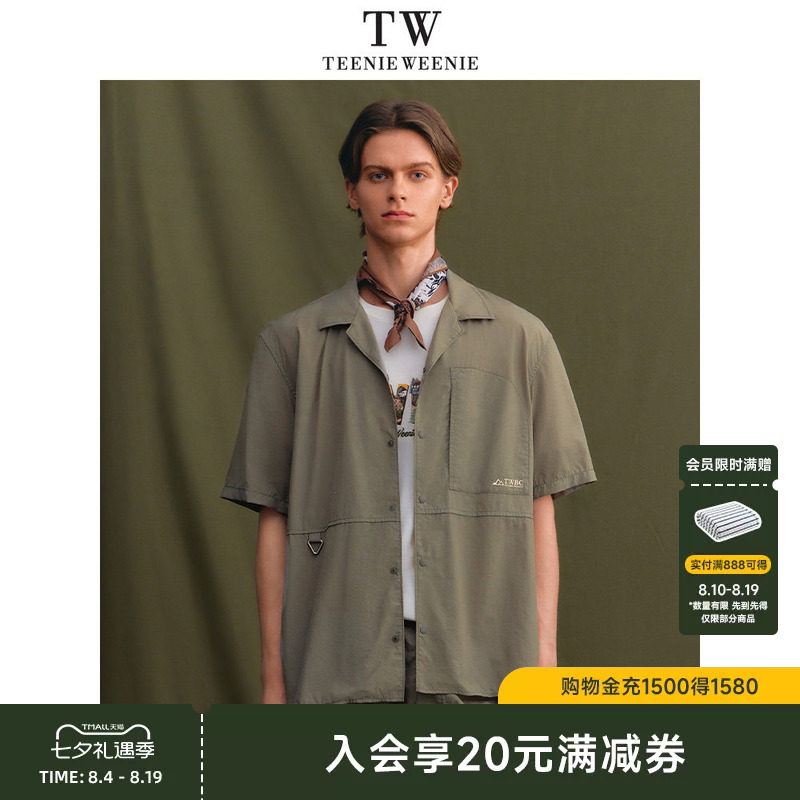 小熊男装翻领短袖休闲拼接衬衫
