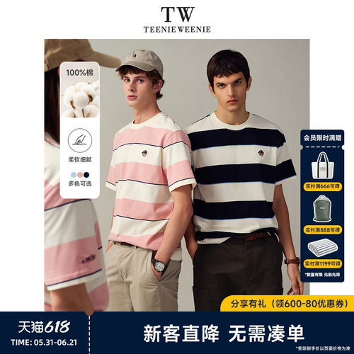 teenieweenie短袖休闲