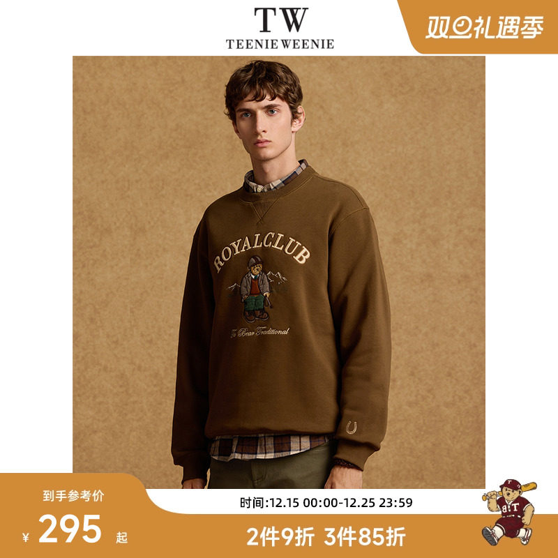 TeenieWeenie小熊男装简约通勤时尚卫衣秋冬圆领休闲长袖