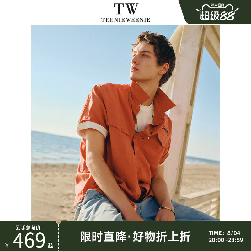 小熊男装翻领短袖刺绣宽松衬衫
