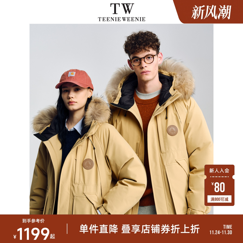 毛领羽绒服TeenieWeenie小熊男装