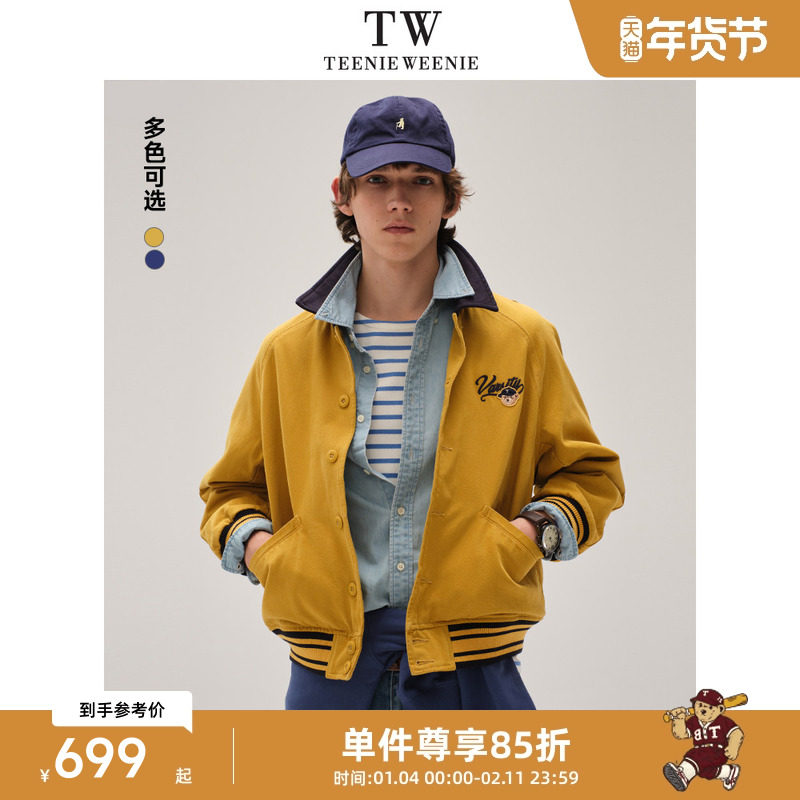 TeenieWeenie小熊男装夹克秋冬新款学院翻领撞色休闲牛仔外套,男装,牛仔外套,淘宝优惠券,粉丝福利购,淘宝优惠卷
