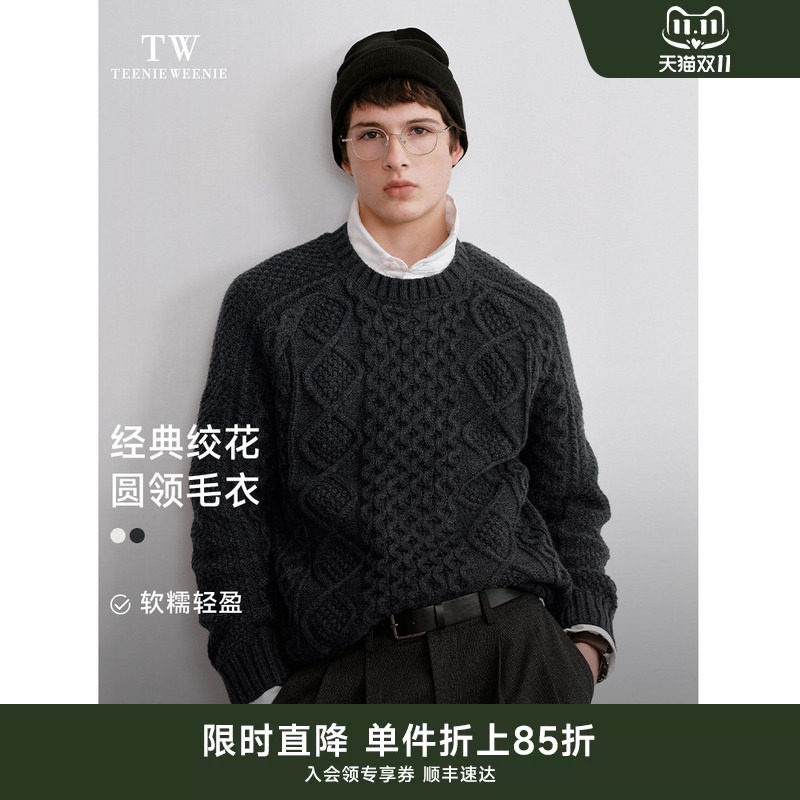TeenieWeenie小熊男装简约时尚圆领绞花毛衣男春绵羊毛混纺针织衫