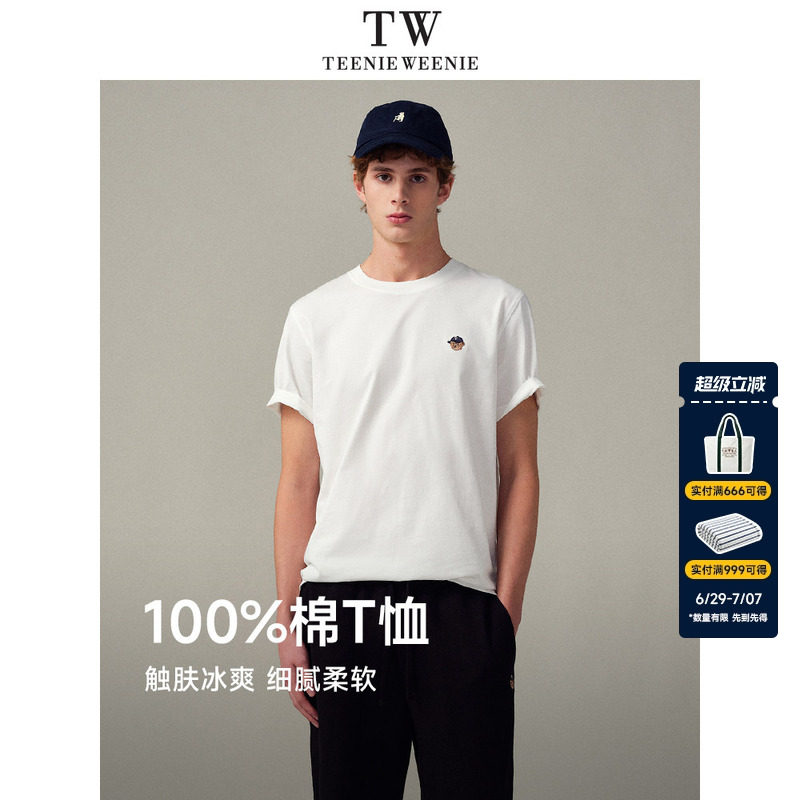 TeenieWeenie小熊男装正肩t恤凉感休闲简约纯棉刺绣设计户外短袖