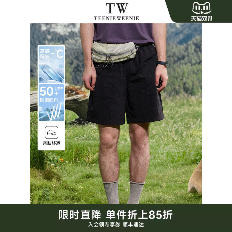 TeenieWeenie小熊男装美式休闲宽松简约口袋抽绳夏季短裤