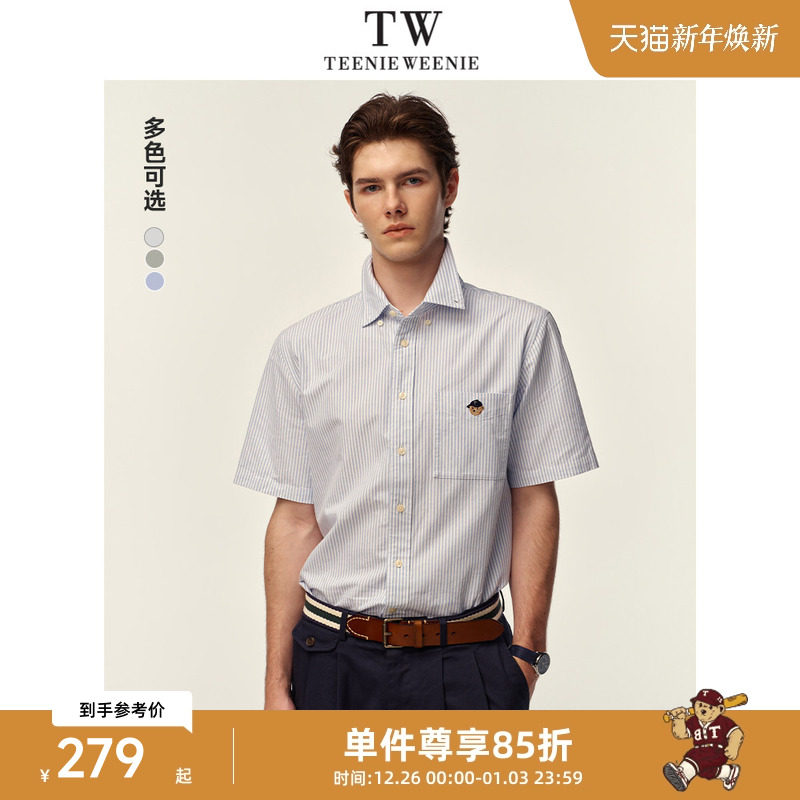 TeenieWeenie小熊男装条纹短袖衬衫夏季新款遮肉清凉休闲