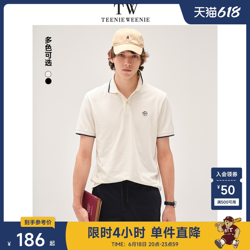 TeenieWeenie小熊男装POLO衫T恤2025夏季新款半