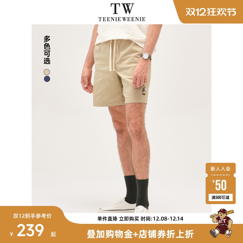 短裤TeenieWeenie小熊男装