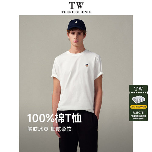 短袖T恤TeenieWeenie小熊男装
