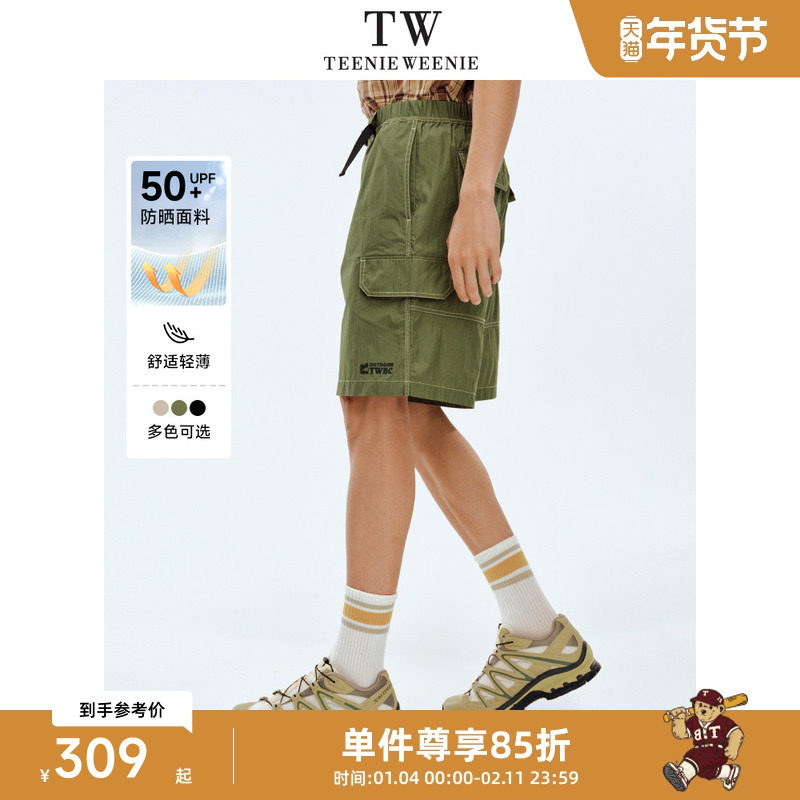 TeenieWeenie小熊男装短裤2025年夏季新款简约宽松户外防晒工装裤,男装,短裤,淘宝优惠券,粉丝福利购,淘宝优惠卷