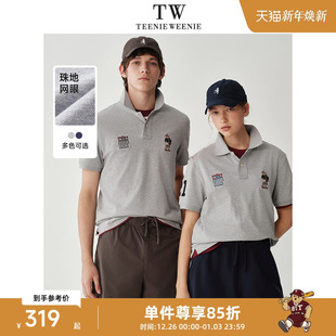 老钱风休闲徽章刺绣短袖 美式 情侣 polo衫 TeenieWeenie小熊男装