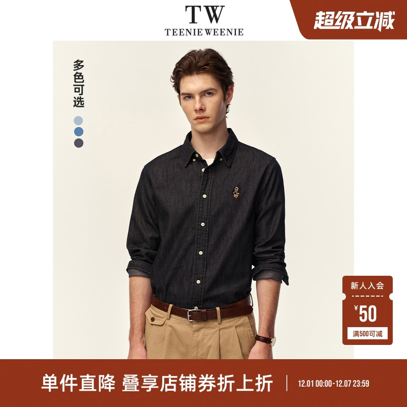 衬衫TeenieWeenie小熊男装