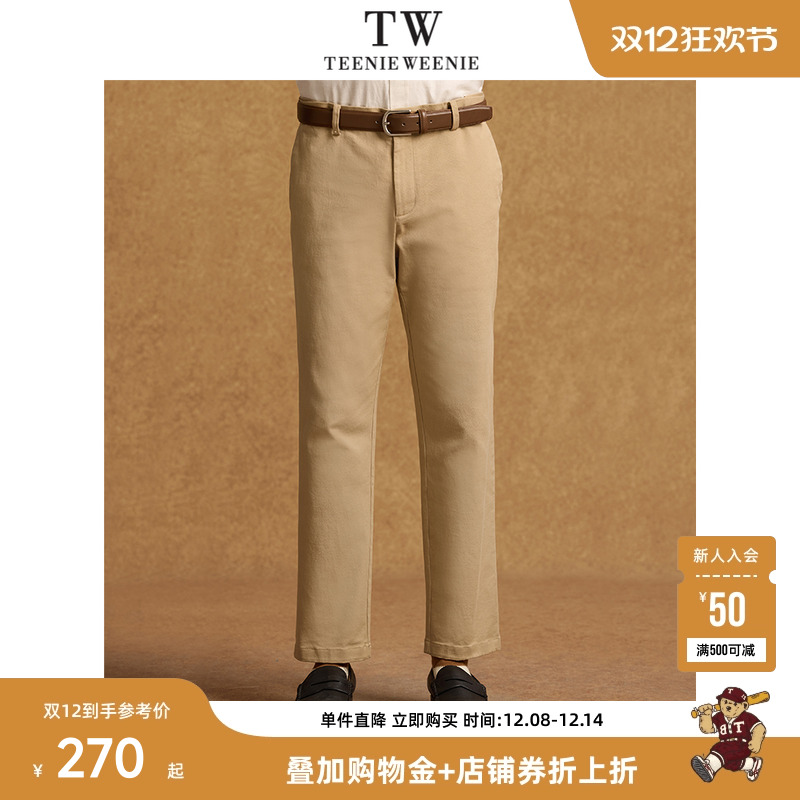 TeenieWeenie小熊男装休闲裤