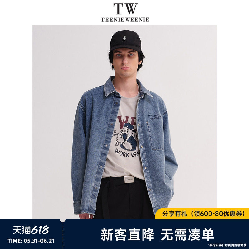 TeenieWeenie小熊男装衬衫2025年春新款简约复古宽松休闲牛仔外套