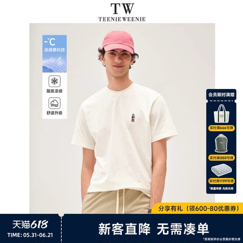 短袖T恤TeenieWeenieMen夏季新款
