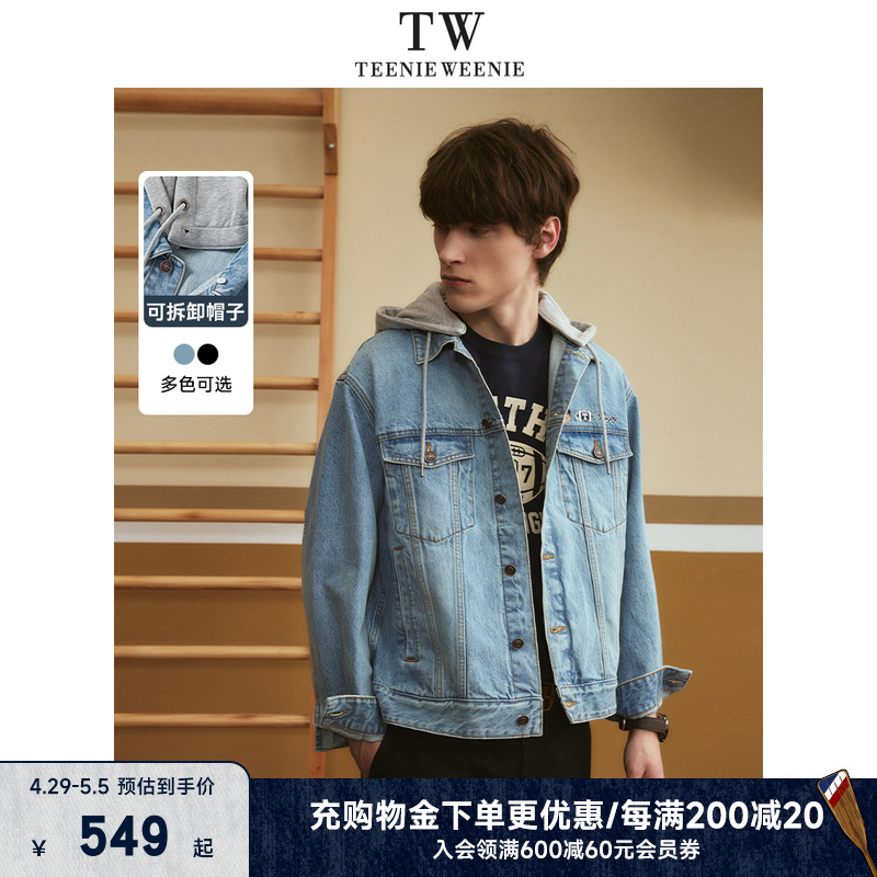 TeenieWeenie小熊男装牛仔外套