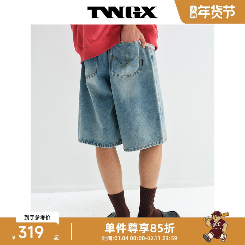 Teenie Weenie小熊男装宽松简约时尚休闲牛仔短裤,男装,短裤,淘宝优惠券,粉丝福利购,淘宝优惠卷