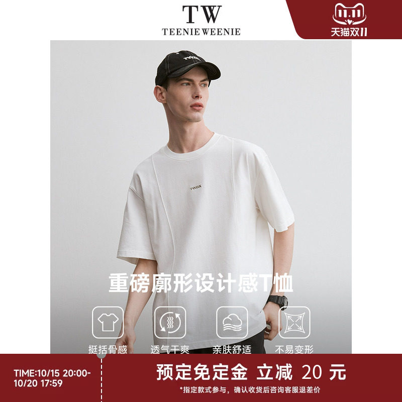 TeenieWeenie小熊男装T恤新款圆领潮牌休闲重磅宽松短袖夏季TWGX