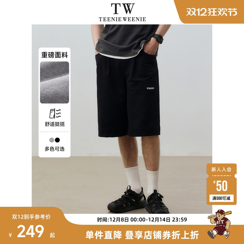 TeenieWeenie小熊男装重磅短裤