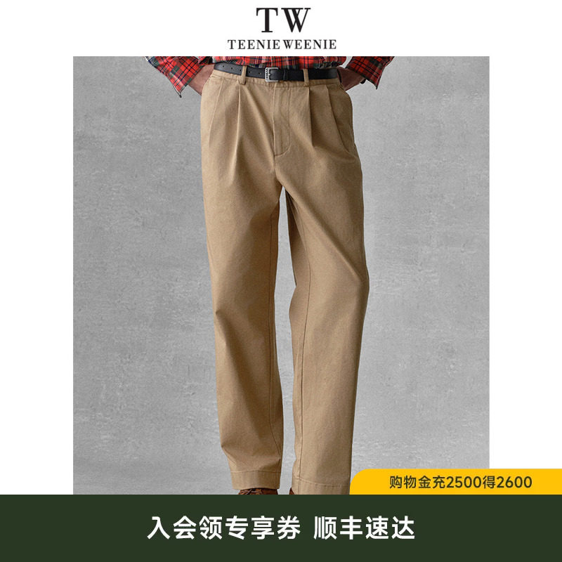 TeenieWeenie小熊男装简约舒适直筒新款休闲裤子男款春夏长裤