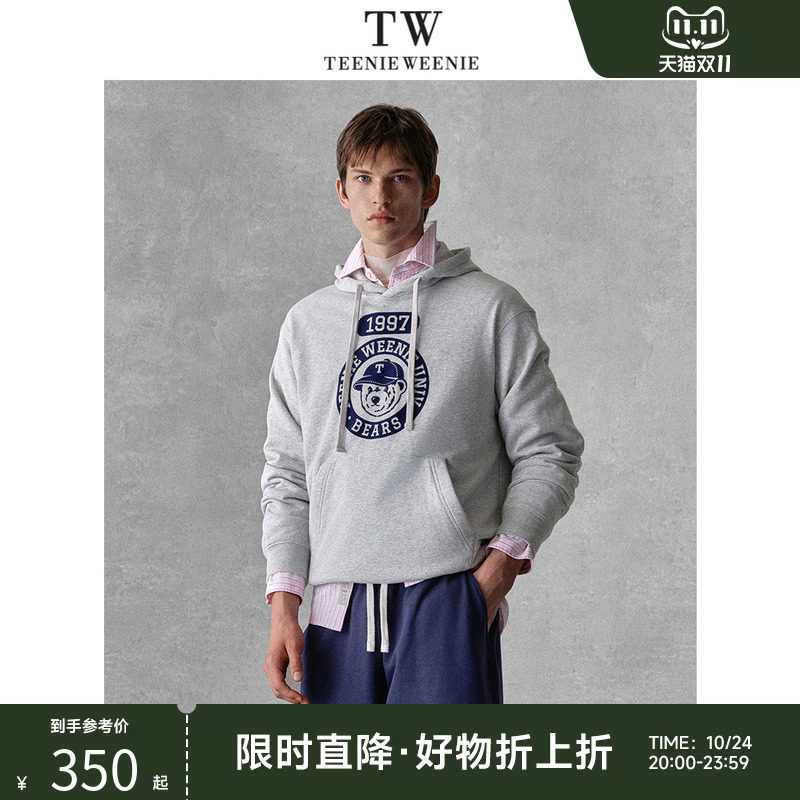 TeenieWeenie小熊男装休闲宽松落肩熊头380g毛圈连帽套头卫衣