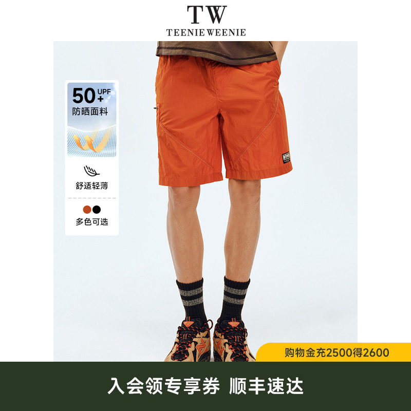 TeenieWeenie小熊男装短裤夏季新款潮流户外运动防晒工装裤