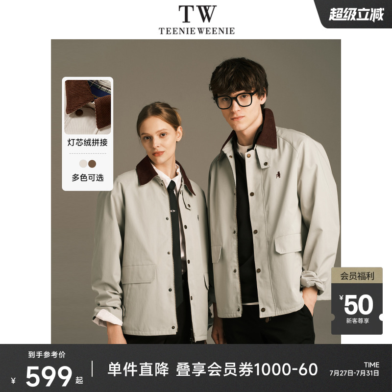 TeenieWeenie小熊男装休闲夹克冬季简约外套潮流时尚基础