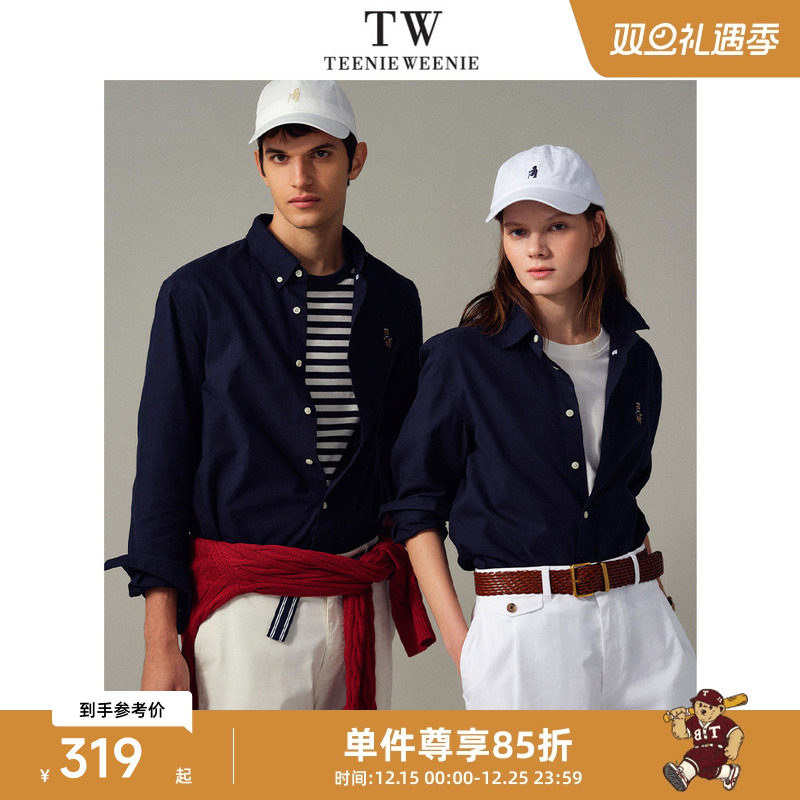 Teenie Weenie小熊男装美式休闲通勤纯色牛津纺舒适长袖