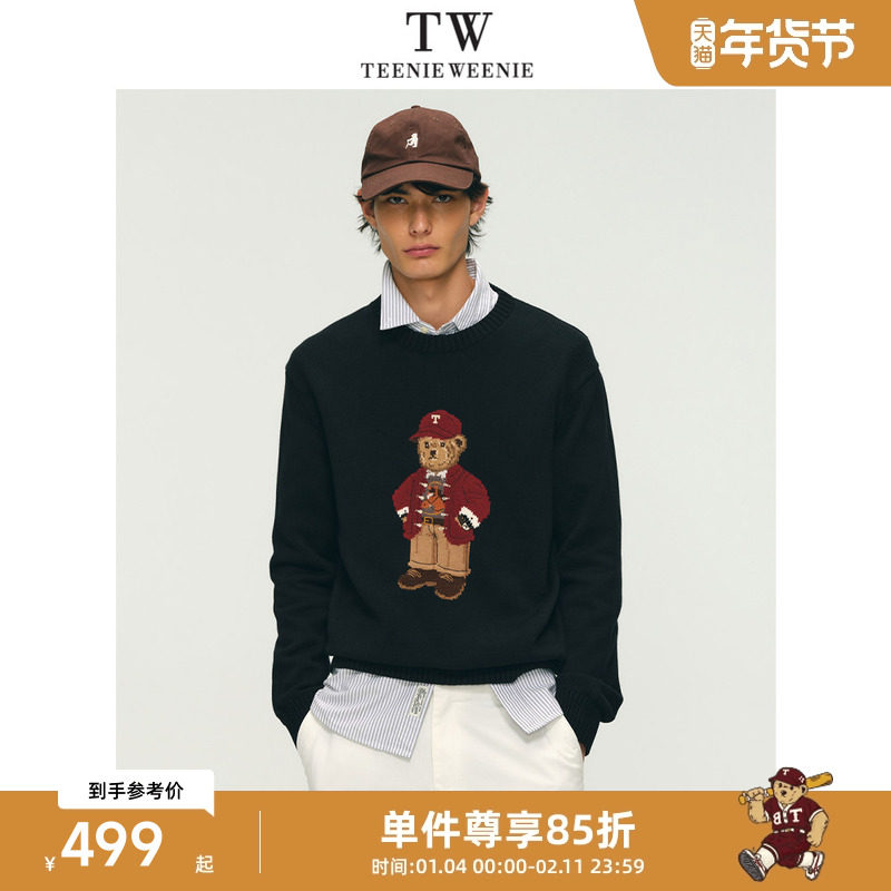 Teenie Weenie小熊男装日常休闲微阔微落肩提花刺绣圆领套头毛衣