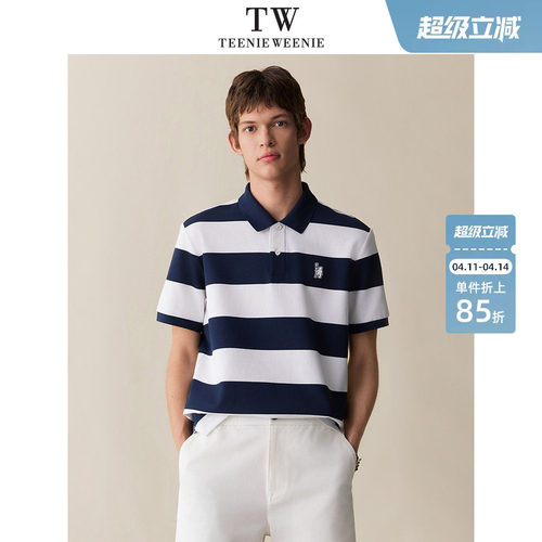 TeenieWeenie夏短袖条纹POLO衫