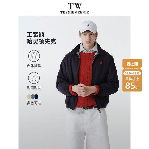 工装熊夹克高品质巴恩风外套