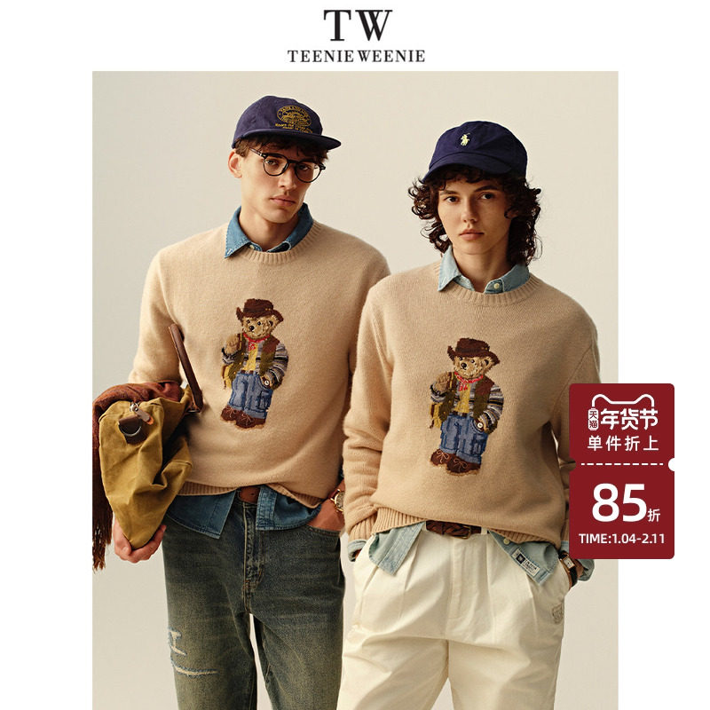 Teenie Weenie小熊男装圆领休闲高级慵懒毛衣上衣针织衫