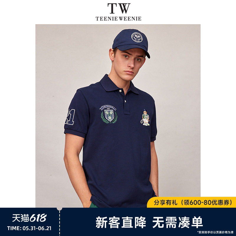 TeenieWeenie小熊男装户外休闲时尚纯色舒适徽章刺绣短袖polo衫