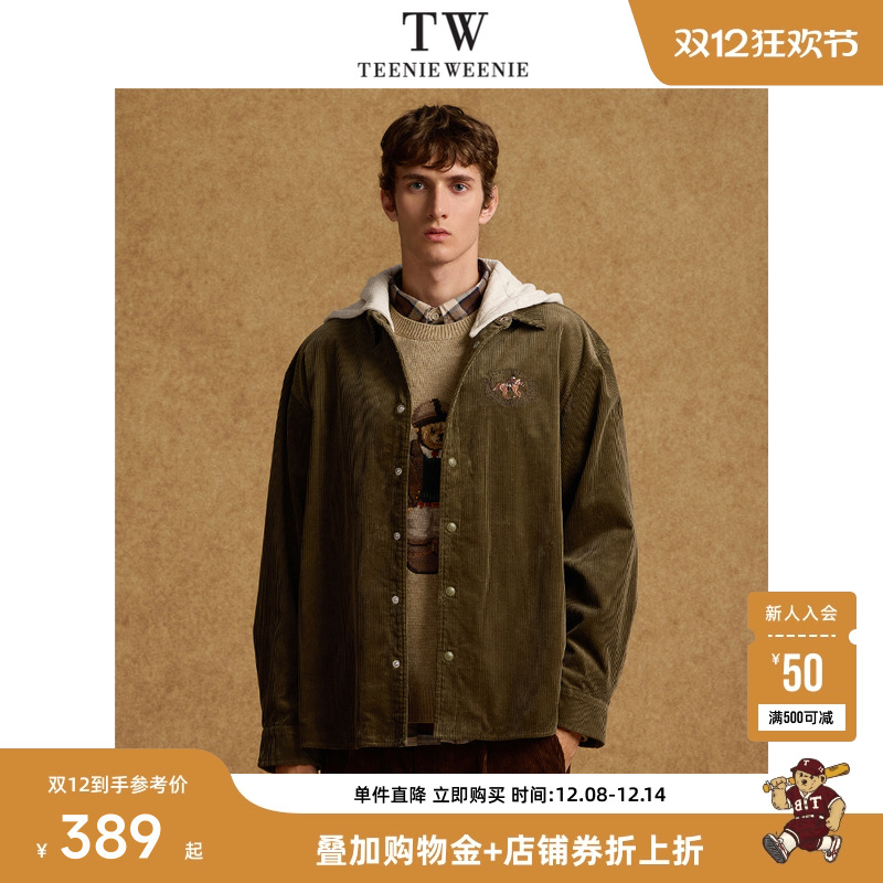 TeenieWeenie小熊男装衬衫