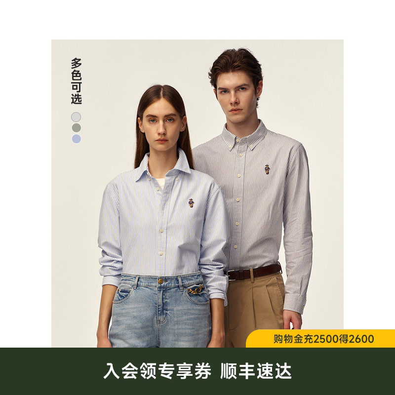 TeenieWeenie小熊男装卡通衬衫男2024冬季新款