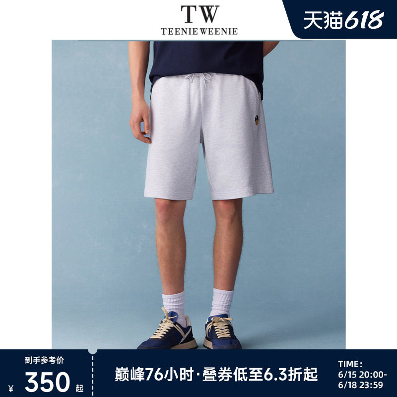 TeenieWeenie小熊男装2026夏直筒休闲刺绣宽松五分裤纯棉运动短裤