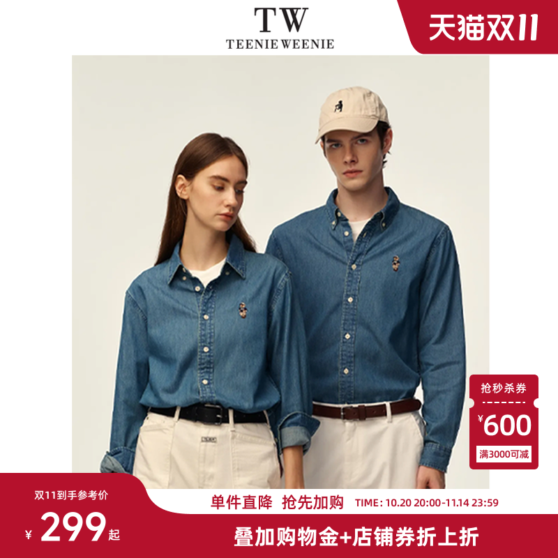 衬衫TeenieWeenie小熊男装