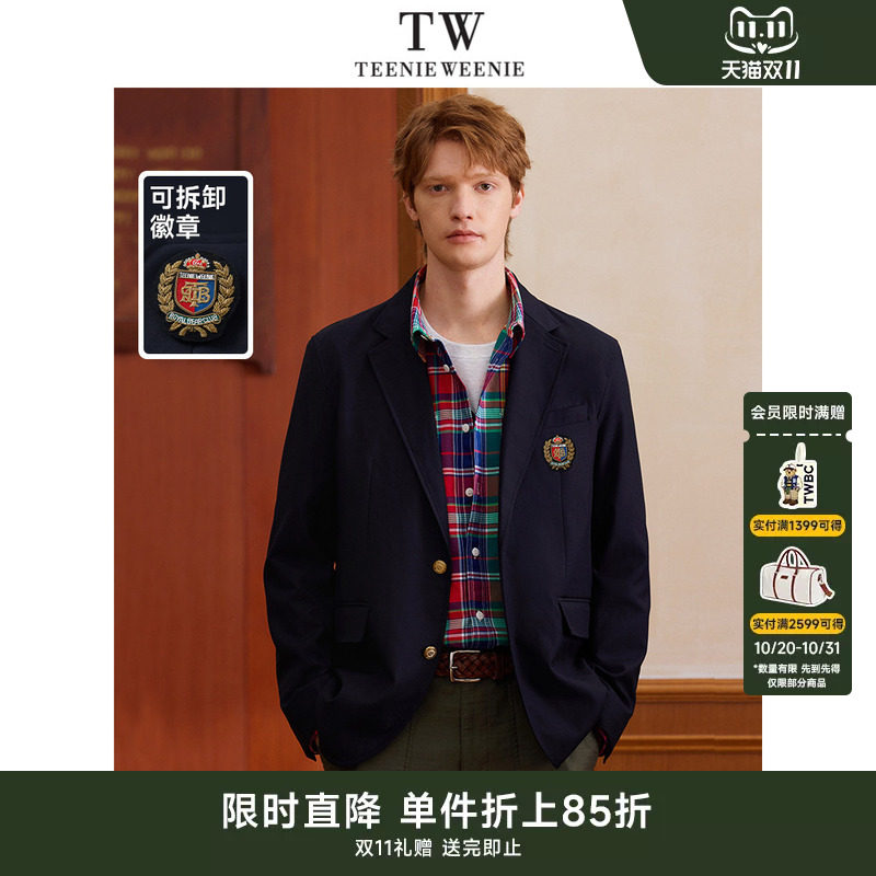 TeenieWeenie小熊男装西装外套春年季新款学院高智感通勤上衣