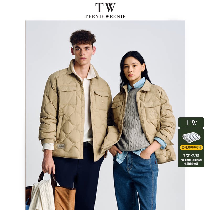 【明星同款】TeenieWeenie小熊男装潮流时尚防水衬衫工装熊羽绒服