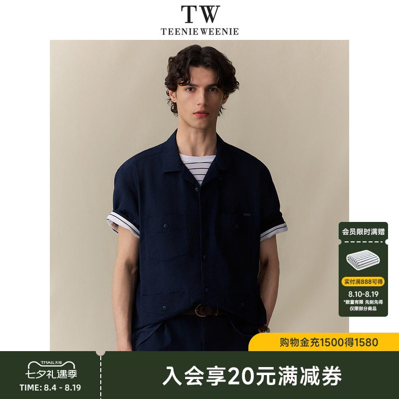 小熊男装翻领短袖休闲衬衫