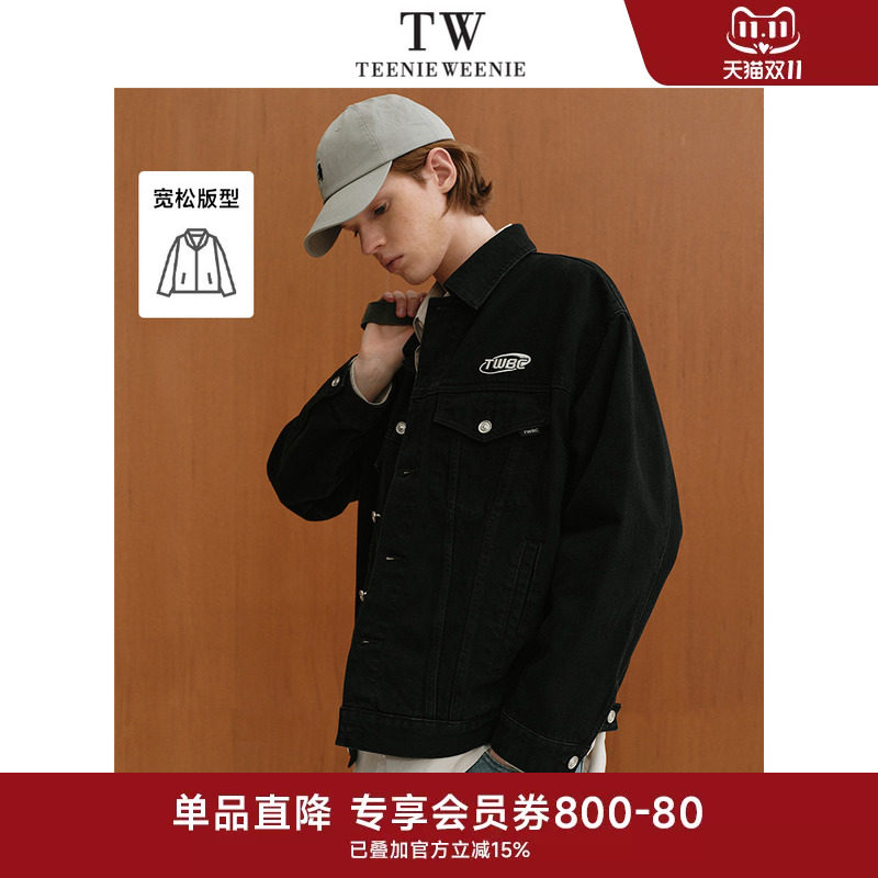 TeenieWeenie小熊男装外套春季新款休闲运动学院质感字母翻领上衣